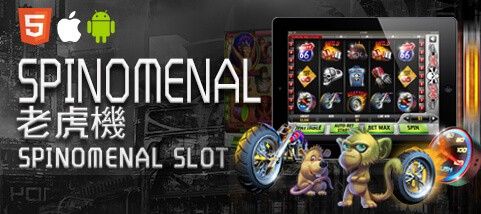 星耀娛樂城SPINOMENAL老虎機