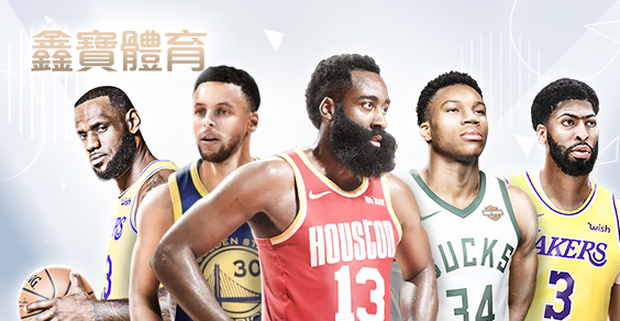 星耀娛樂城鑫寶體育